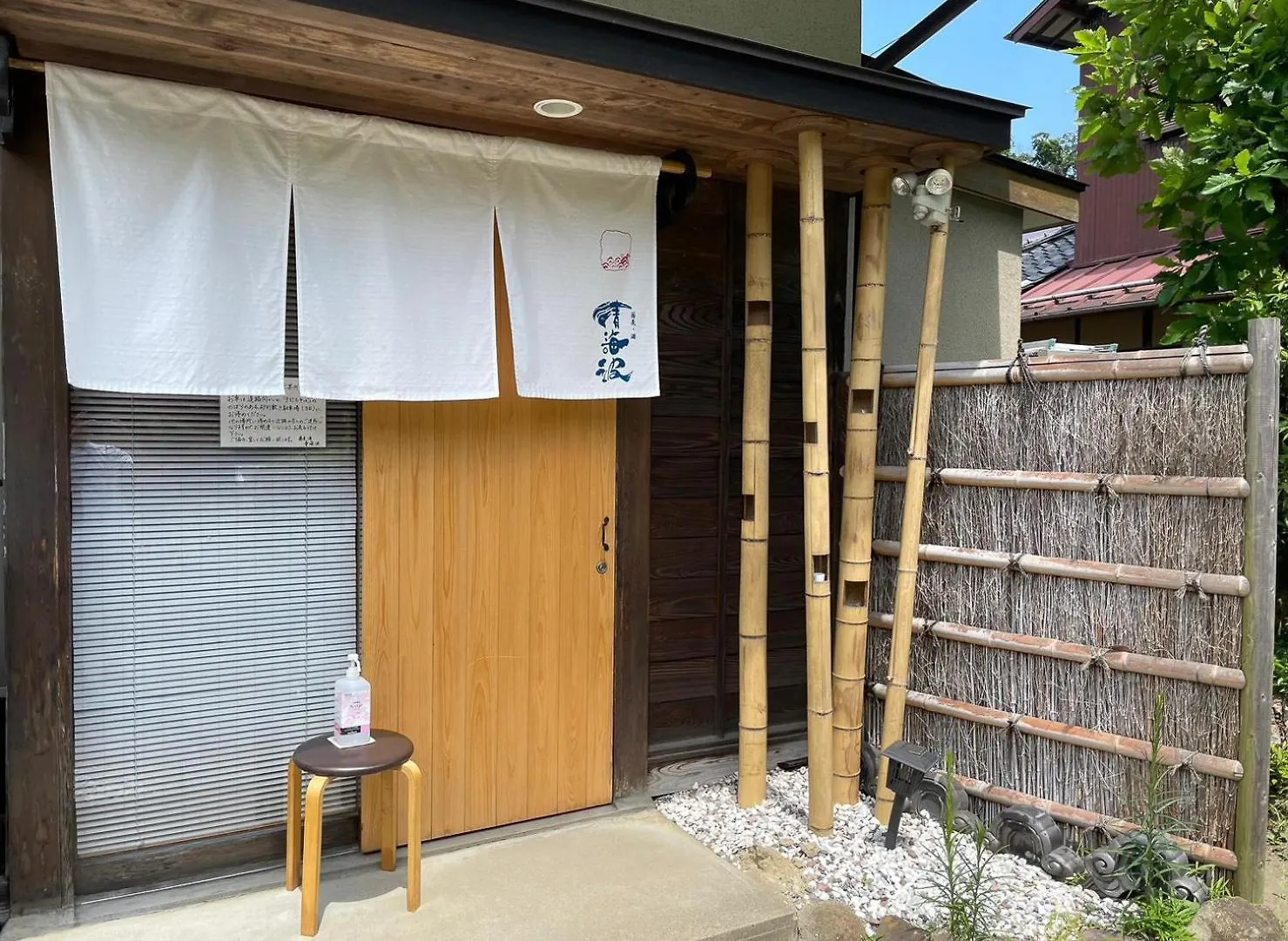 鎌倉bungo-Sale Apartment Kamakura Japan